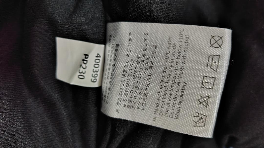 ACTLEIS 子供用スキーウェア 130cm