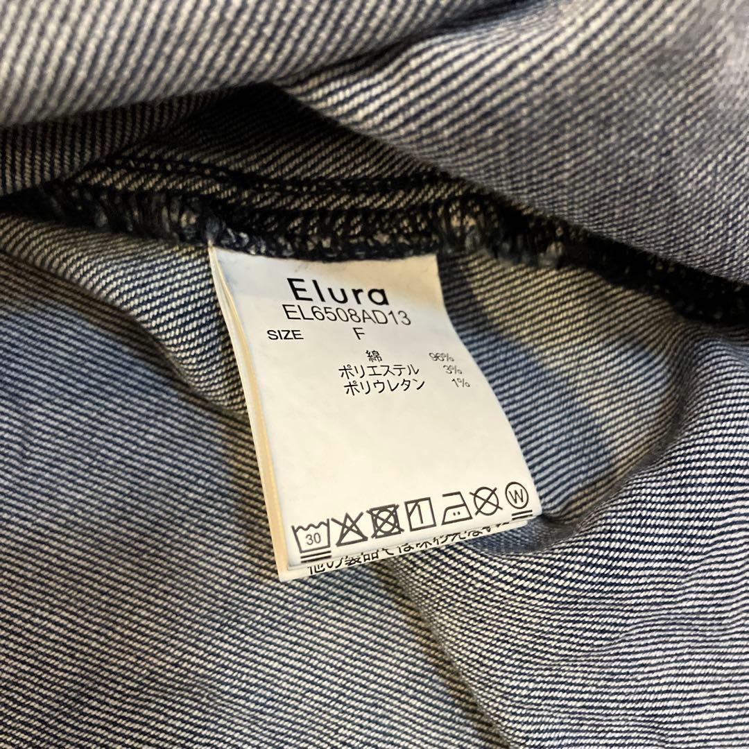 【3点セット】Elura エルーラ　ジャケット、デニムシャツ、スカート