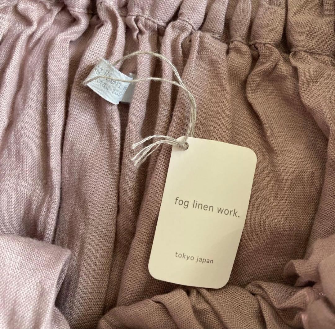 新品タグ付きあっこたん×キナル× fog linen work メレンゲスカート