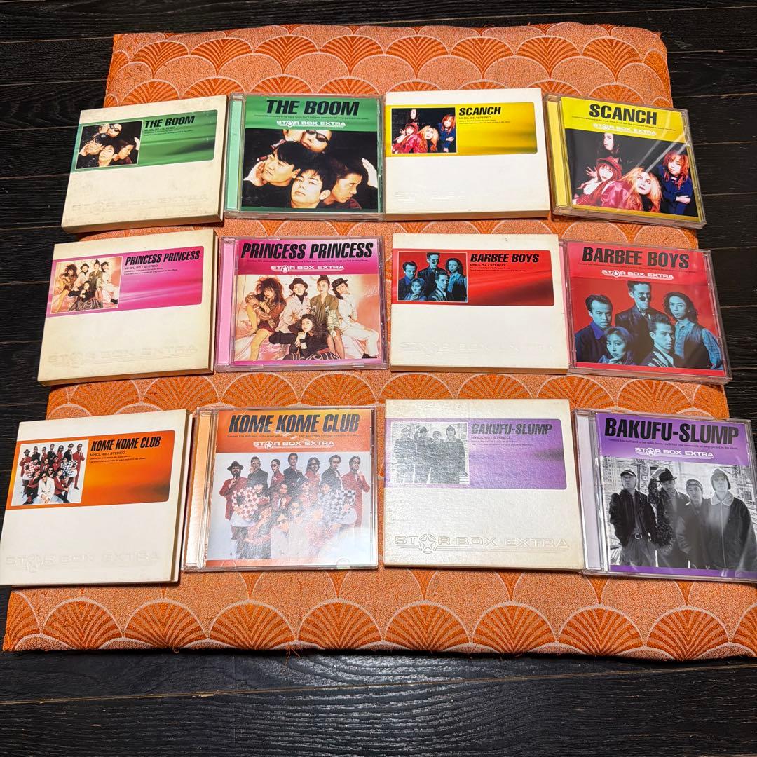 入手困難品　STAR BOX EXTRA スターボックス　エクストラ　当時品