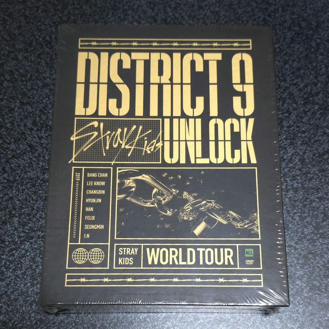 未開封品 Stray Kids スキズ コンサート DVD 特典付き