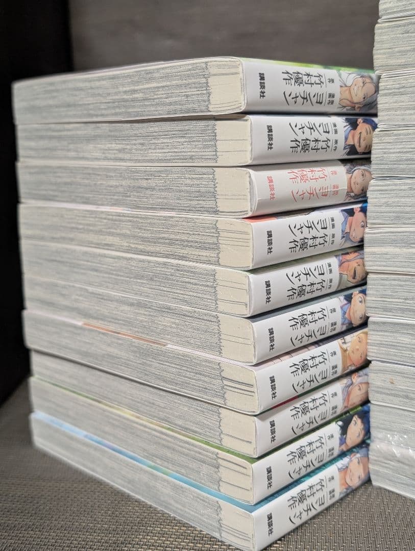 【全巻セット】リエゾン -こどものこころ療法所 1〜21巻