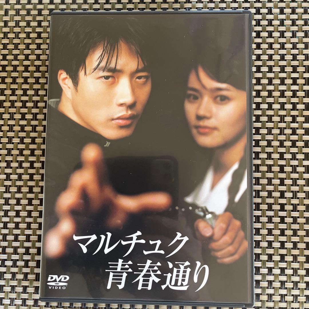 マルチュク青春通り クォン・サンウ スペシャルBOX('04韓国)〈10,00…