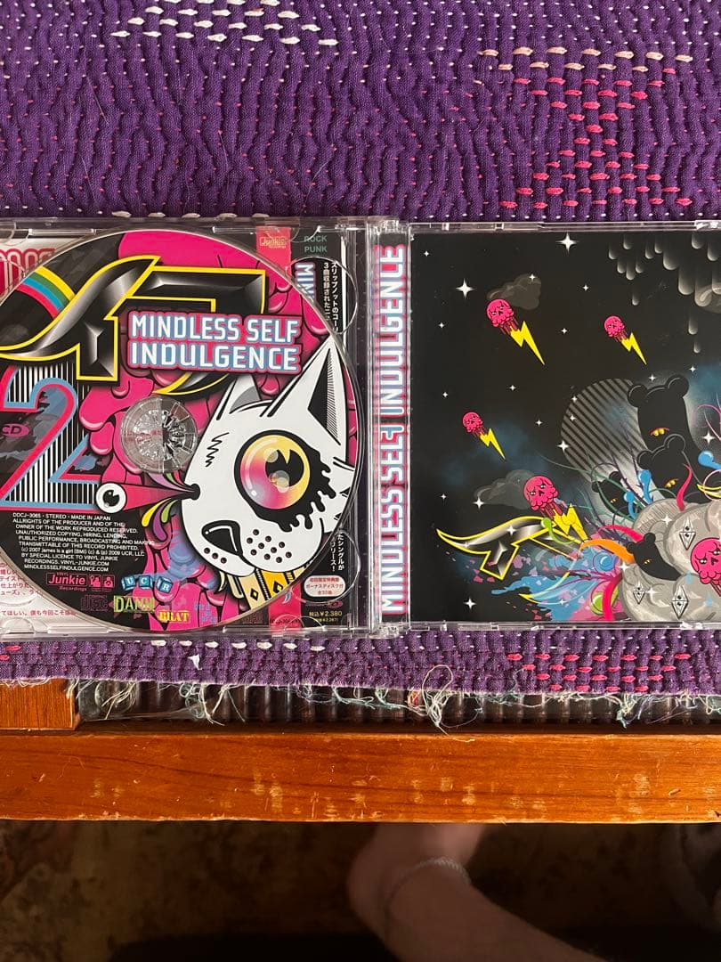 【廃盤】国内限定盤 Mindless Self Indulgence
