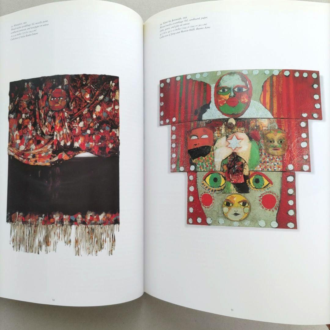 JIM DINE:Walking Memory, ジム・ダイン 作品集 アート