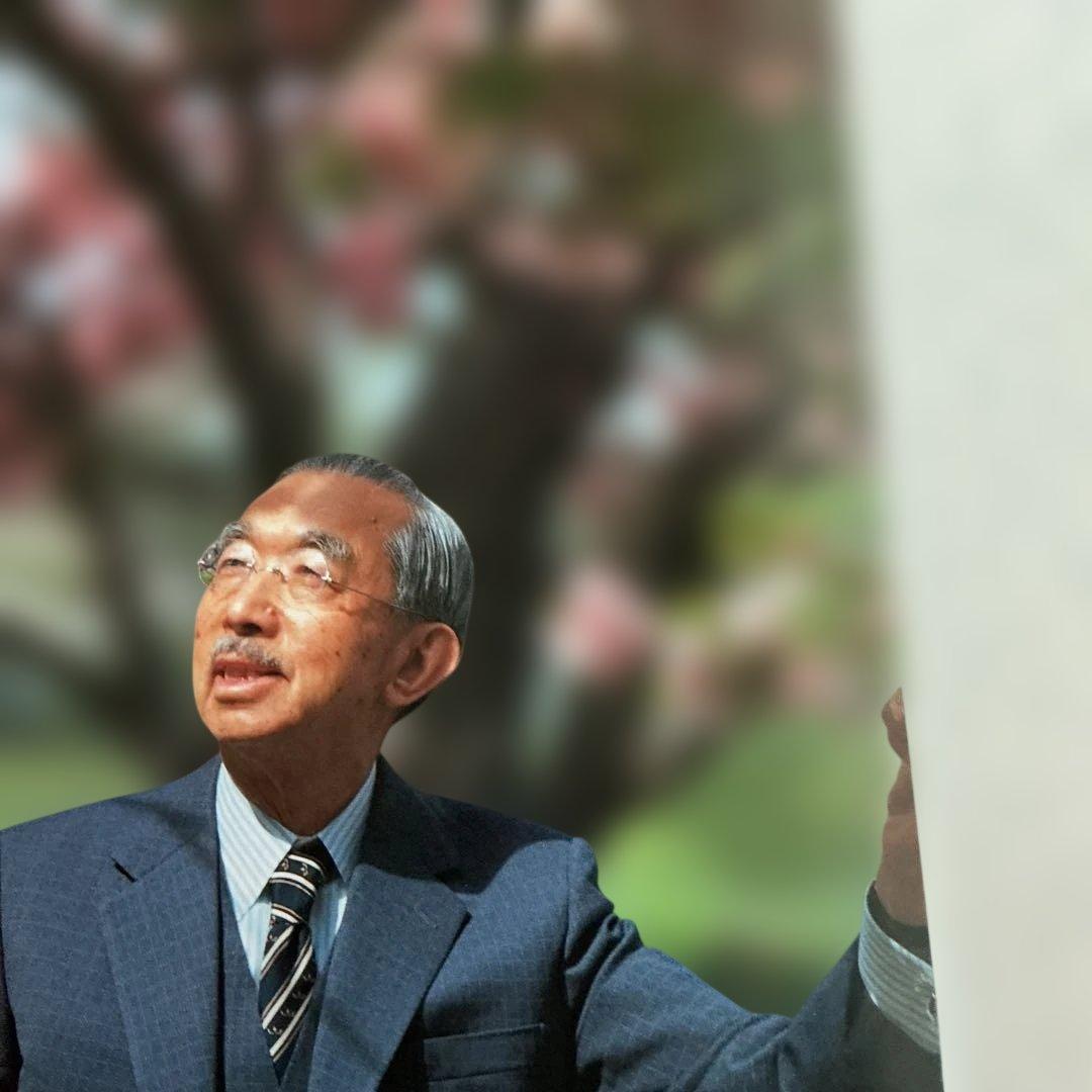 昭和天皇と日本　読売新聞社　定価18000円