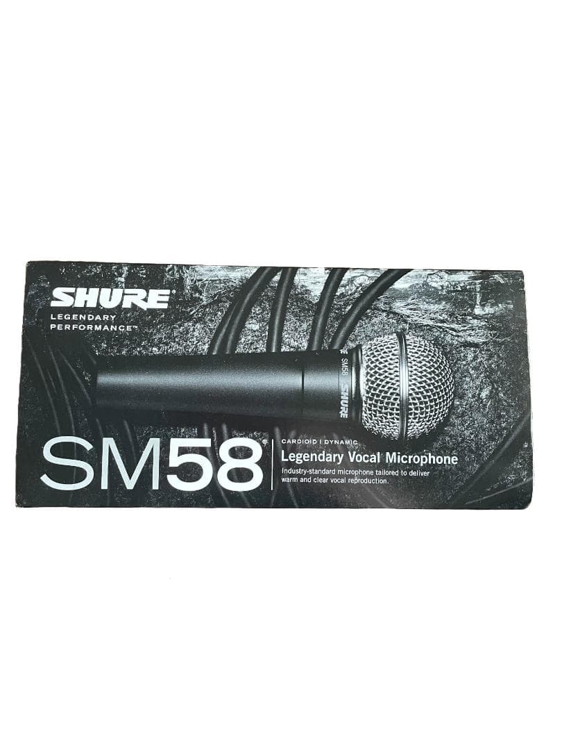 【中古】SHURE SM58 ダイナミックマイク 専用コード・ケース付き