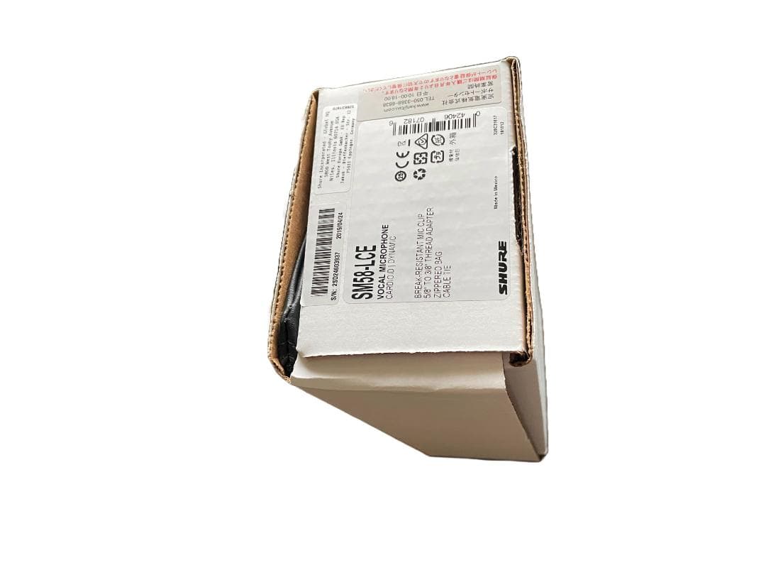 【中古】SHURE SM58 ダイナミックマイク 専用コード・ケース付き