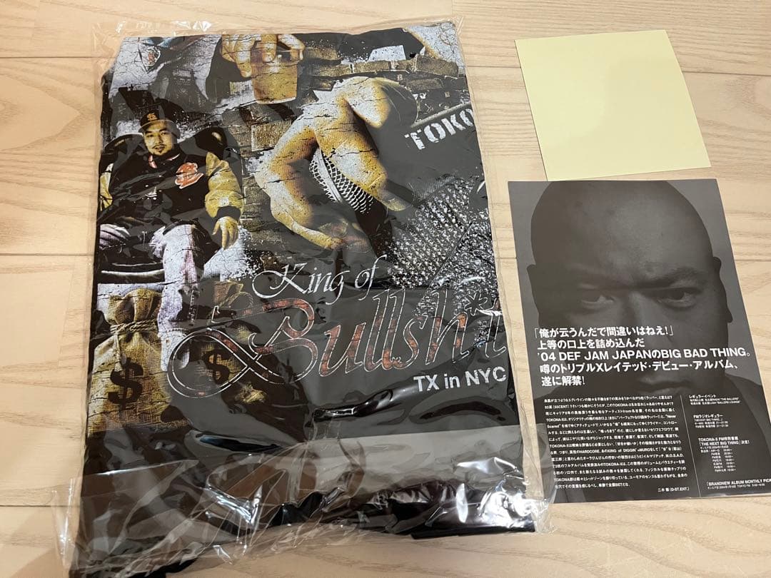 トコナメ KING OF BULLSH*T TX in NYC T-shirts