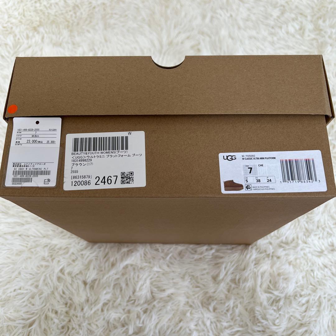 UGG クラシック ウルトラミニプラットフォーム ブーツ Chestnut
