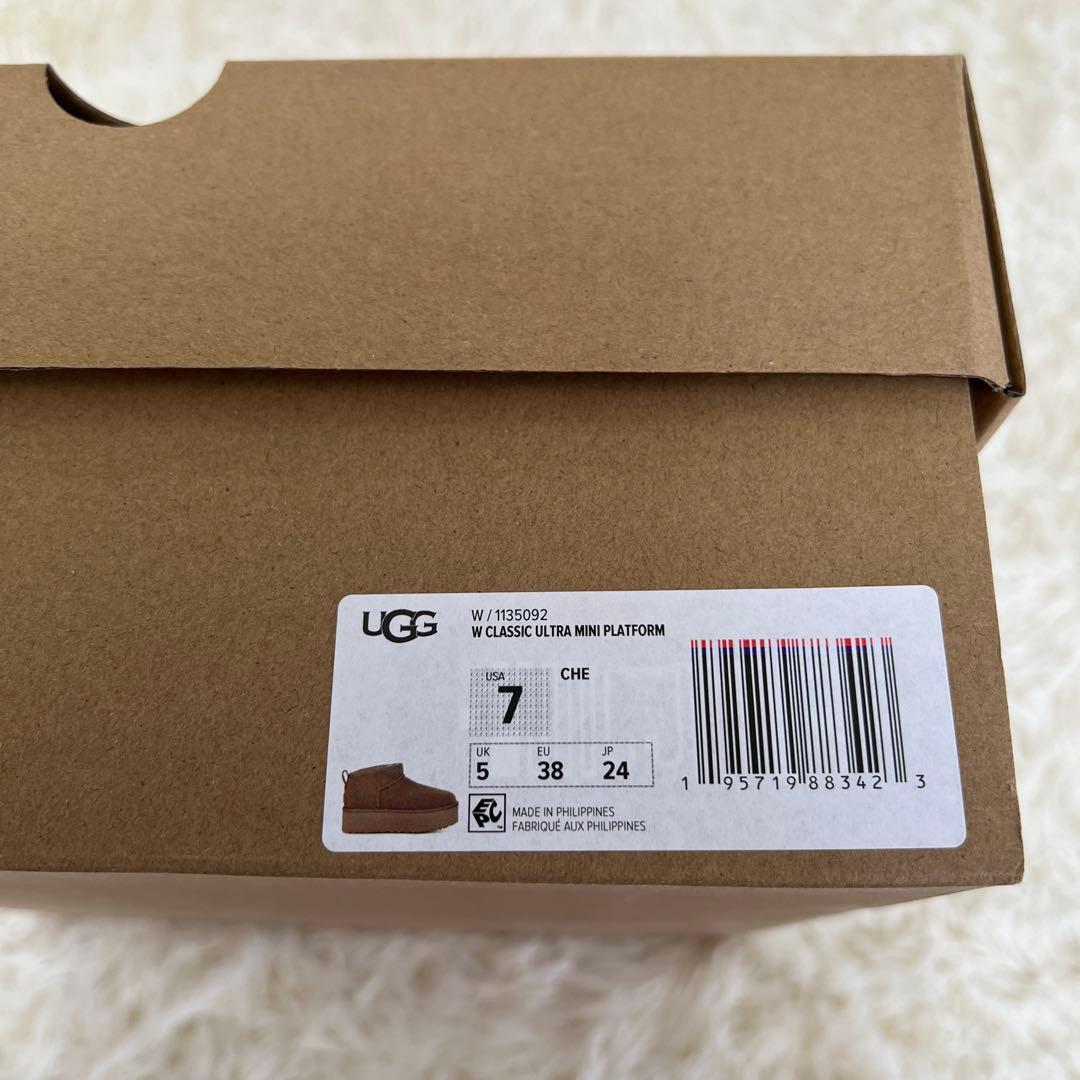 UGG クラシック ウルトラミニプラットフォーム ブーツ Chestnut