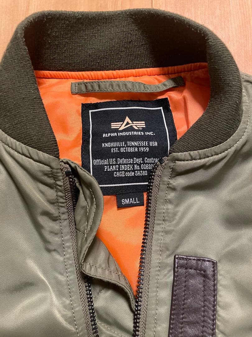 ALPHA INDUSTRIES MA-1ジャケット SMALL カーキ　肉厚