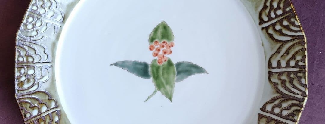 色絵磁器南天文皿 (豊福 誠) 未使用 新品同様