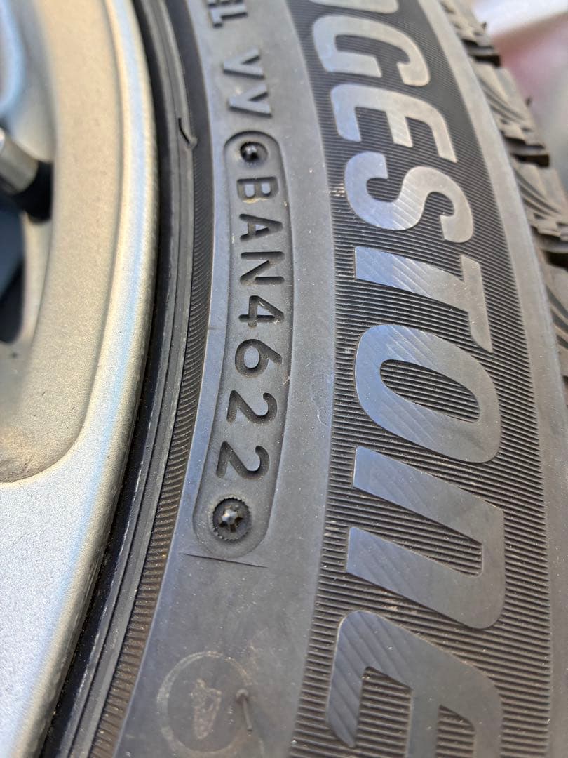 スタッドレス　ホイールセット　4本　235/45R18