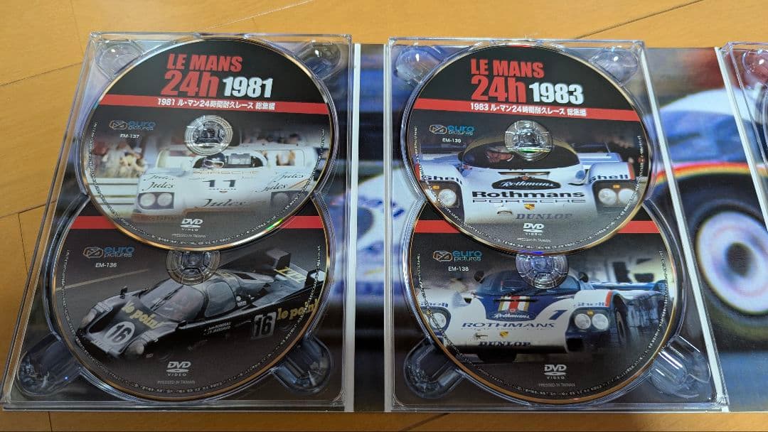 【中古】[タバコ臭あり] 1980-1989 ル・マン24時間耐久レース 総集編