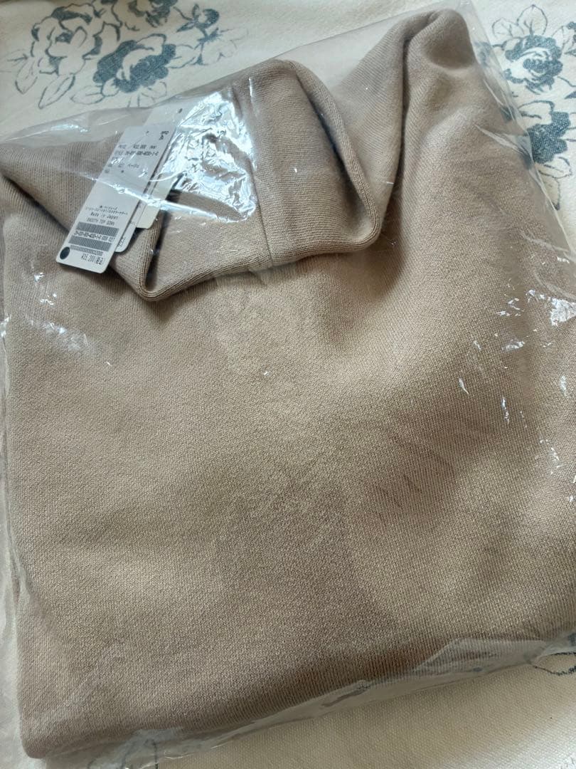 Deuxieme Classe SMOOTH TOP ガウン　新品　ベージュ