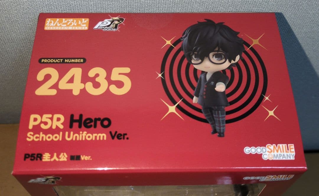 ねんどろいど　ペルソナ5 主人公　制服ver 新品未開封　ジョーカー フィギュア