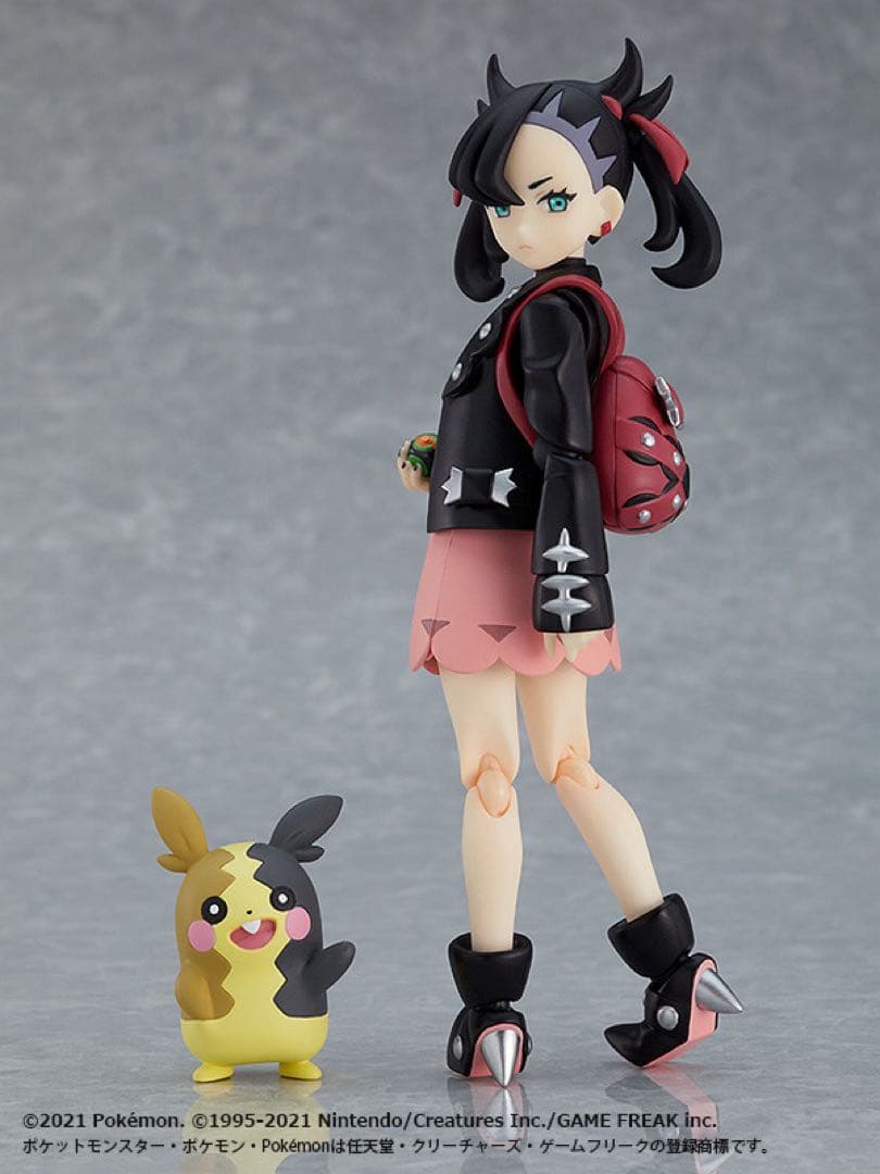 【新品未開封】figma マリィ グッドスマイルカンパニー