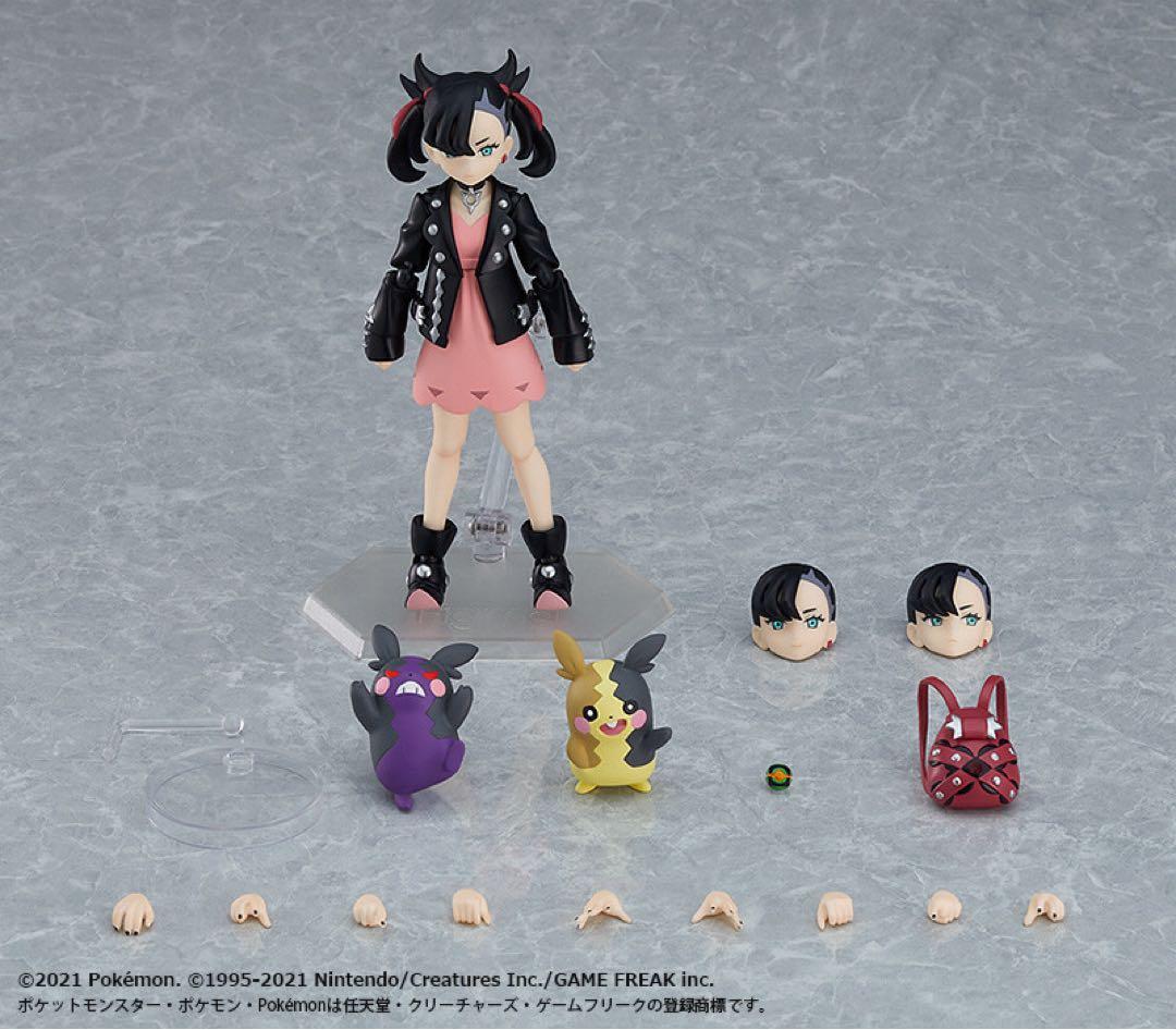 【新品未開封】figma マリィ グッドスマイルカンパニー
