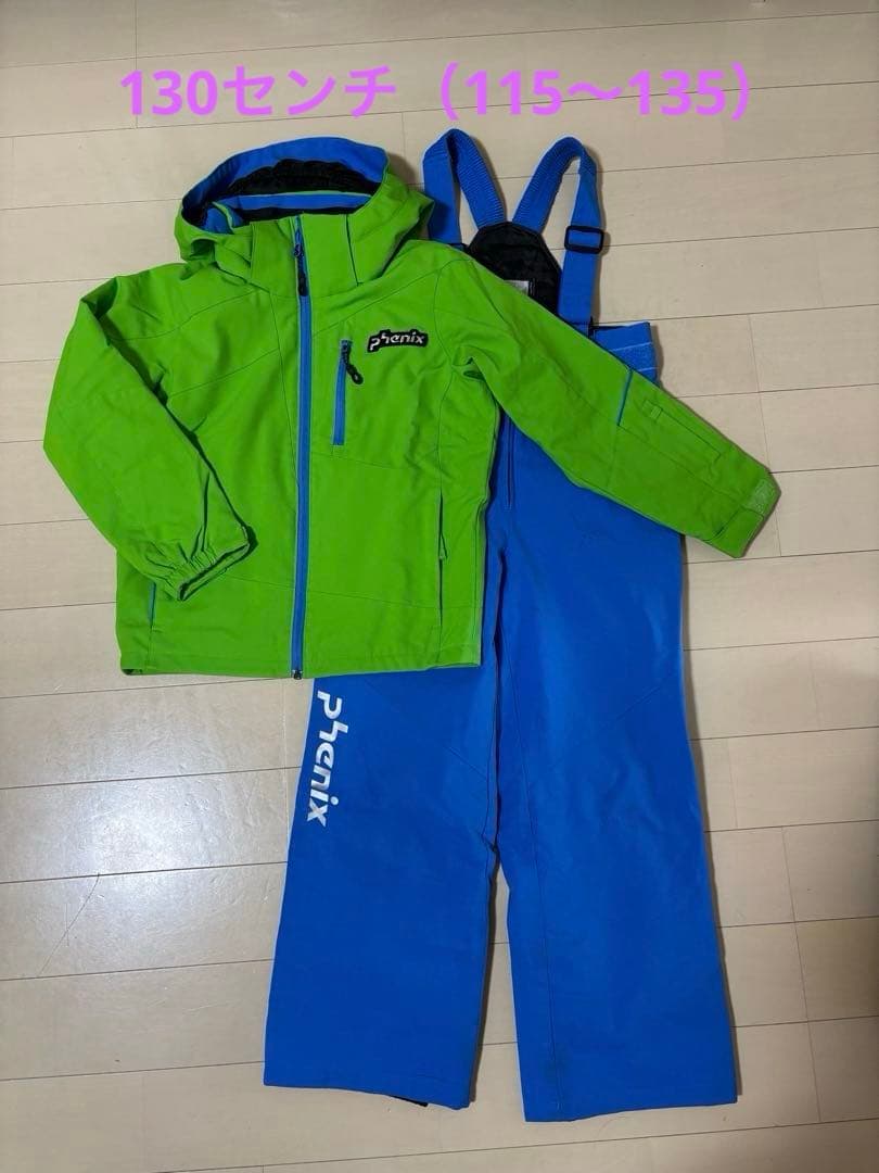 フェニックス Phenix子ども用スキーウェア 115〜135 120 130