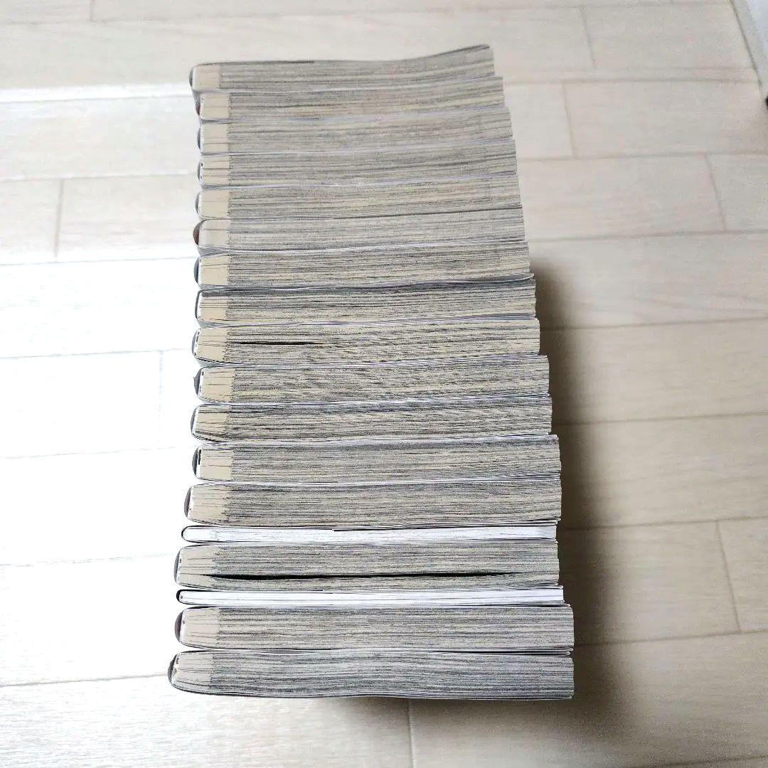 薬屋のひとりごと 1～16巻