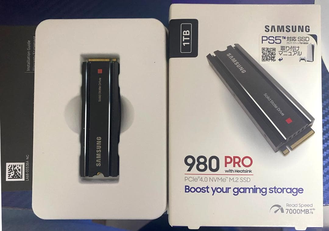 Samsung 980 PRO ヒートシンクモデル 1TB PS5動作 M.2