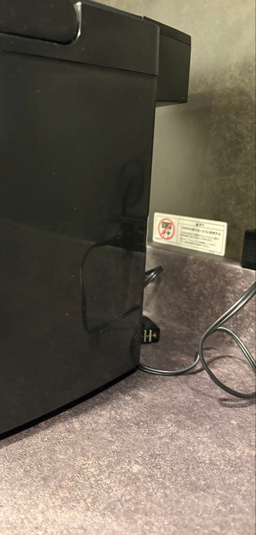 TIGER 電気ポット PIM-G30K 2.2L ブラック