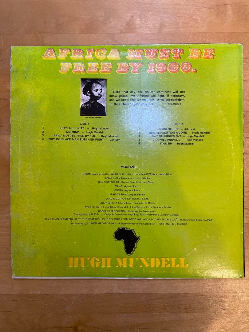 洋楽 Hugh Mundell Africa Must Be Free By 1983