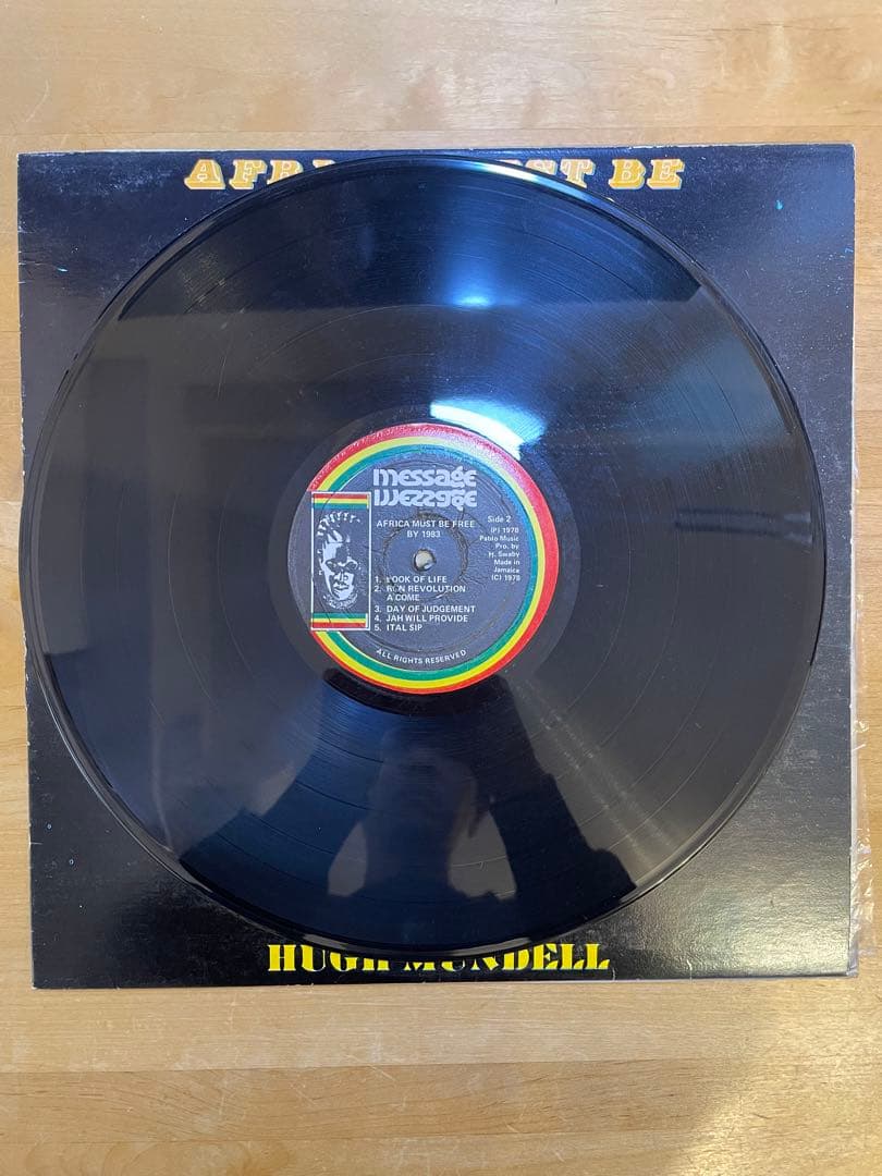 洋楽 Hugh Mundell Africa Must Be Free By 1983