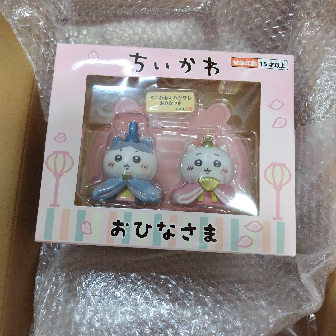 ちいかわ ハチワレ ミニ雛人形