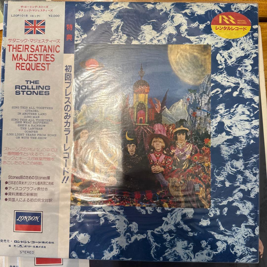 The Rolling Stones まとめ売り　レコード7枚