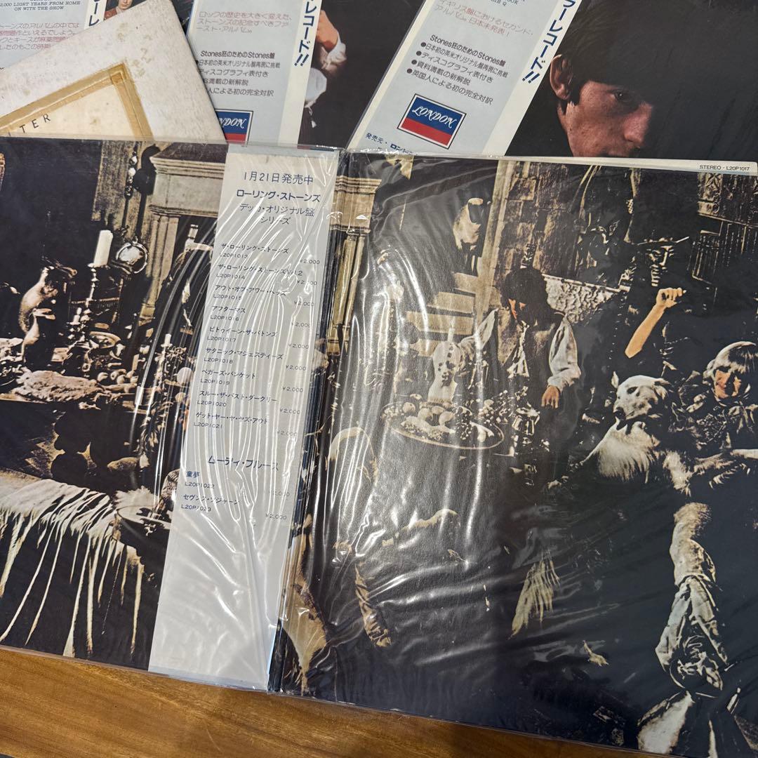 The Rolling Stones まとめ売り　レコード7枚
