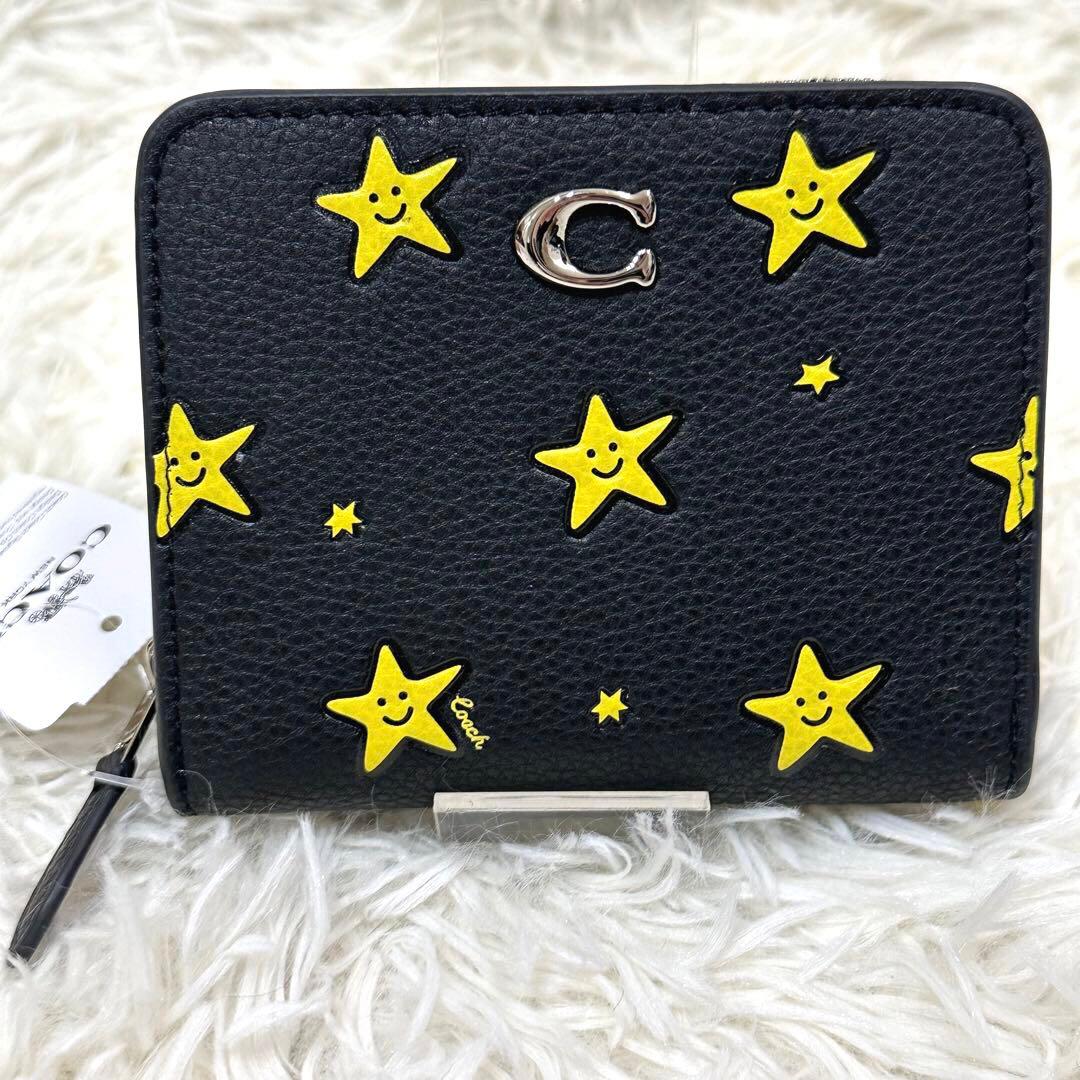 【新品未使用】COACH コズミック コーチ ビルフォールド ウォレット 星柄