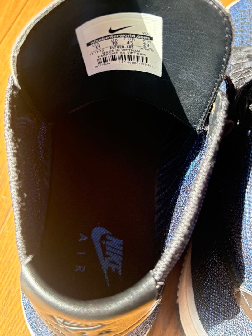 NIKE メンズスニーカー エアフォース1 フライニット 29.0