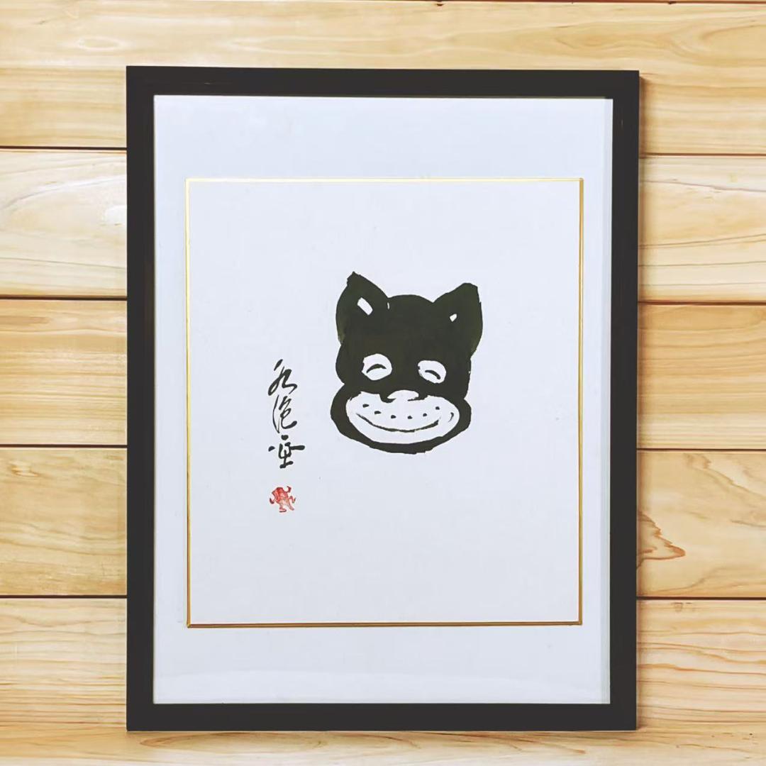 著者肉筆画額入り 「のらくろ漫画全集」 全10巻揃 田河水泡 サイン