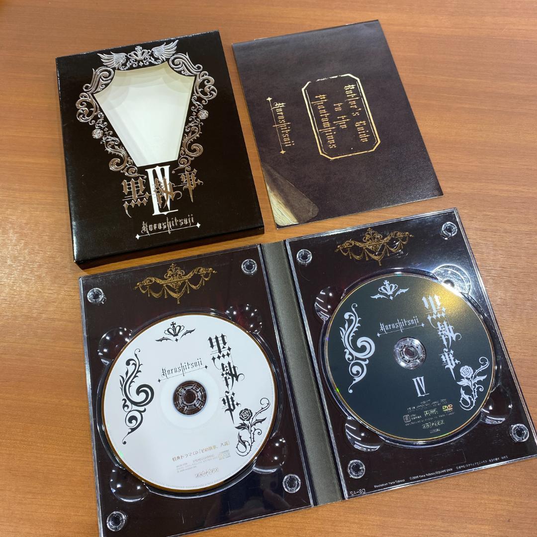 アニメ 黒執事 1期 全９巻【完全生産限定版 DVD】中古品