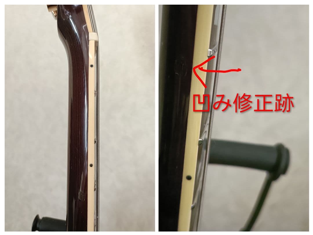 YAMAHA SG2000 ブラウンサンバースト 純正HC付