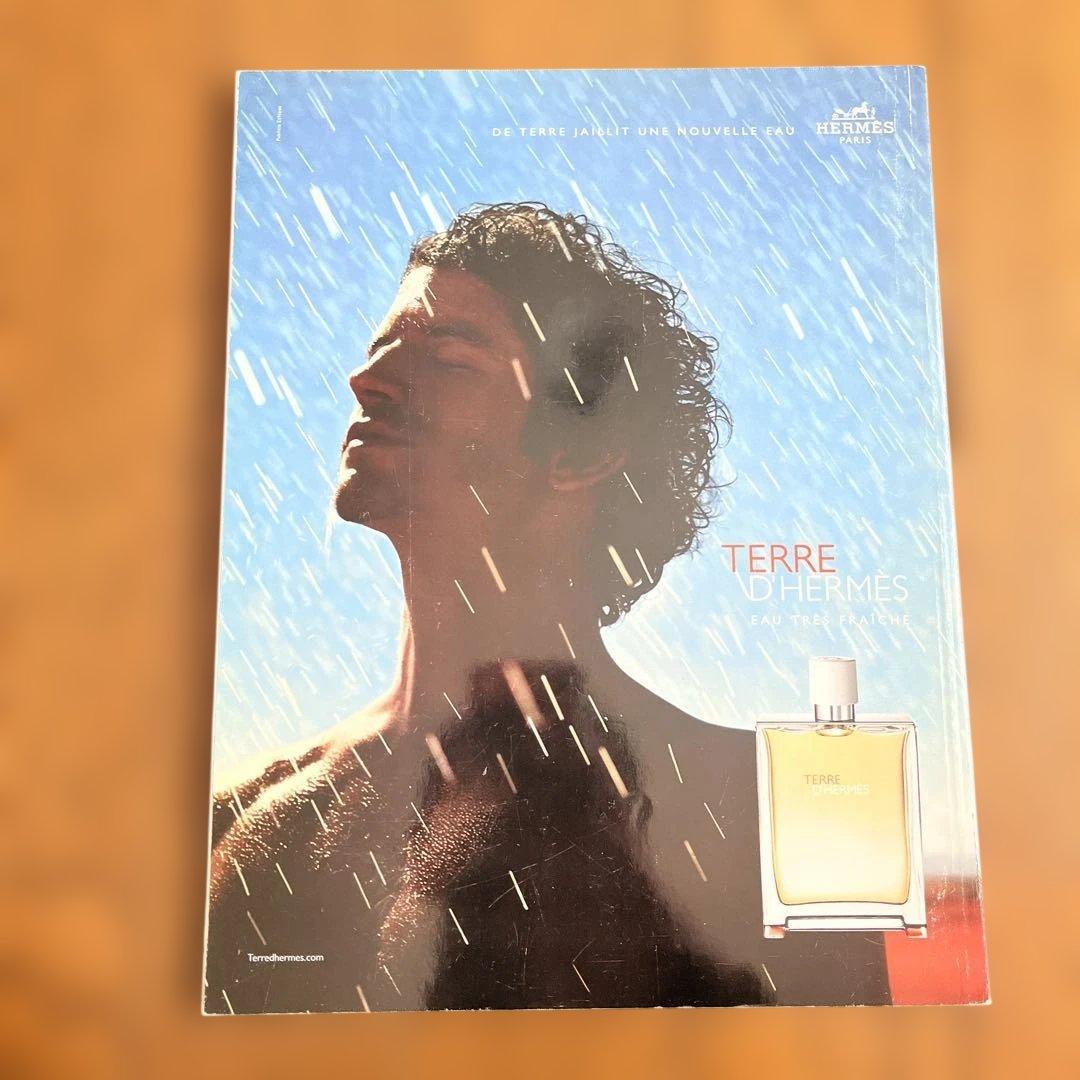 Lui Magazine #9 Juillet-Août