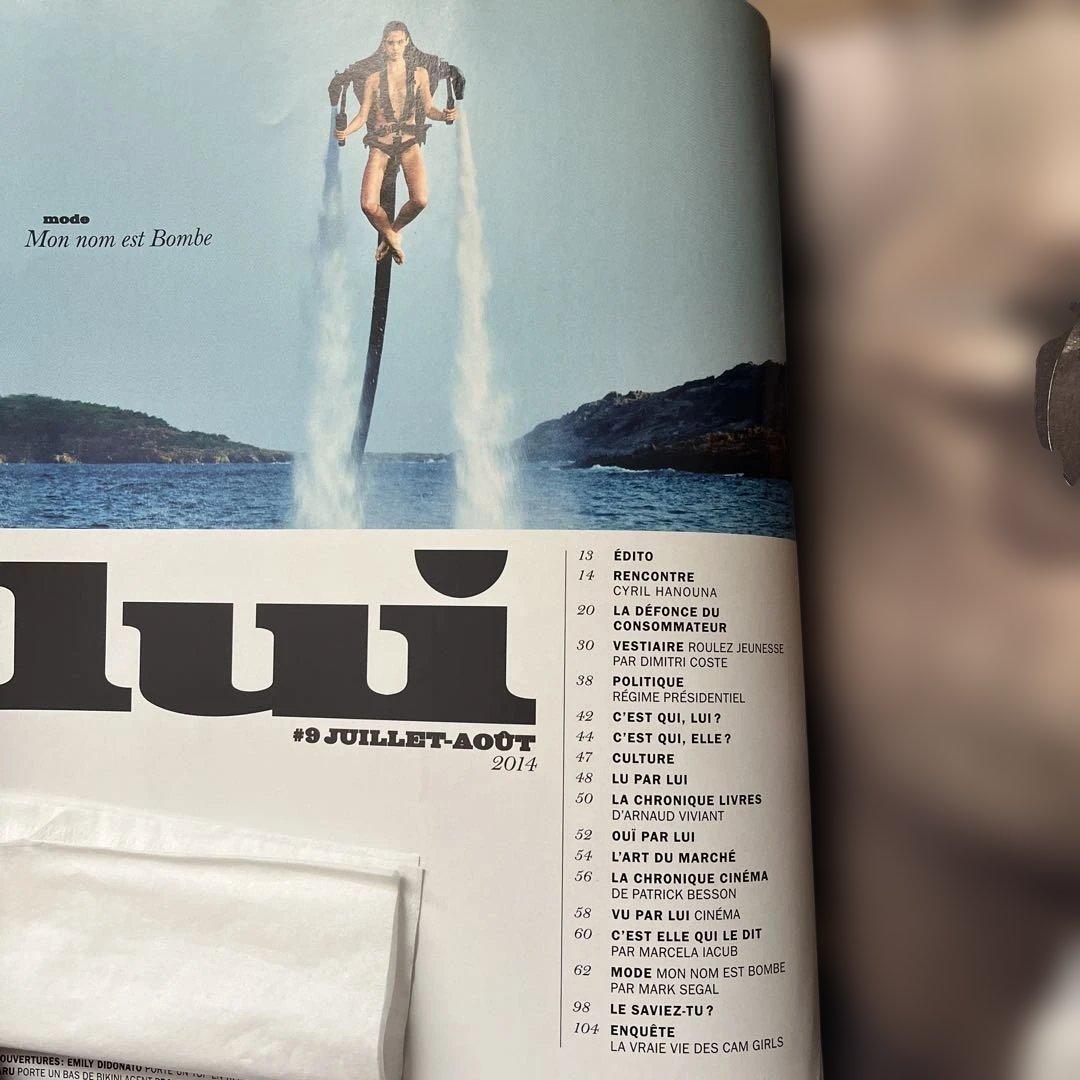 Lui Magazine #9 Juillet-Août