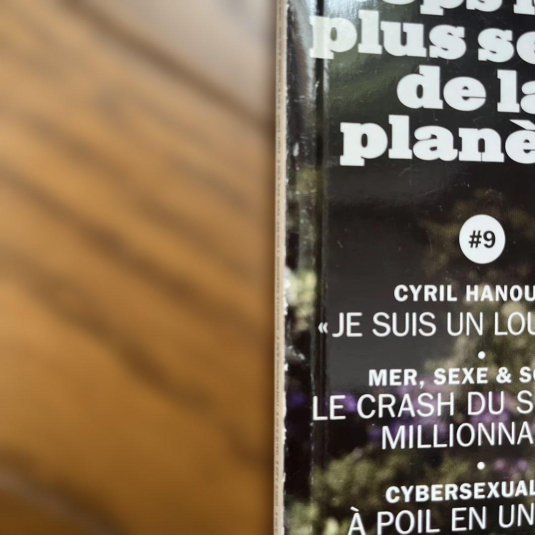 Lui Magazine #9 Juillet-Août