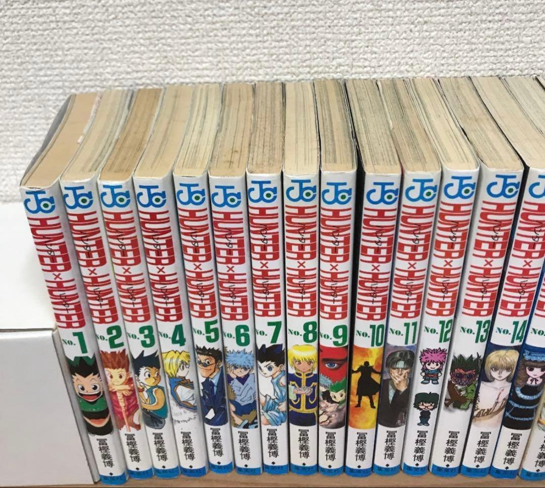 冨樫義博 HUNTER×HUNTER ハンター×ハンター 1~36巻 まとめ売り