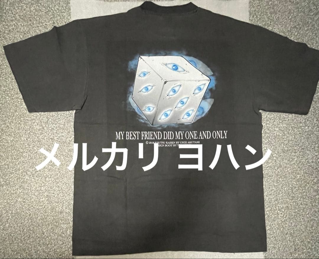 や*ョ様 1点のみ激レア 呪術廻戦 夏油傑 アニメ Tシャツ 五条悟