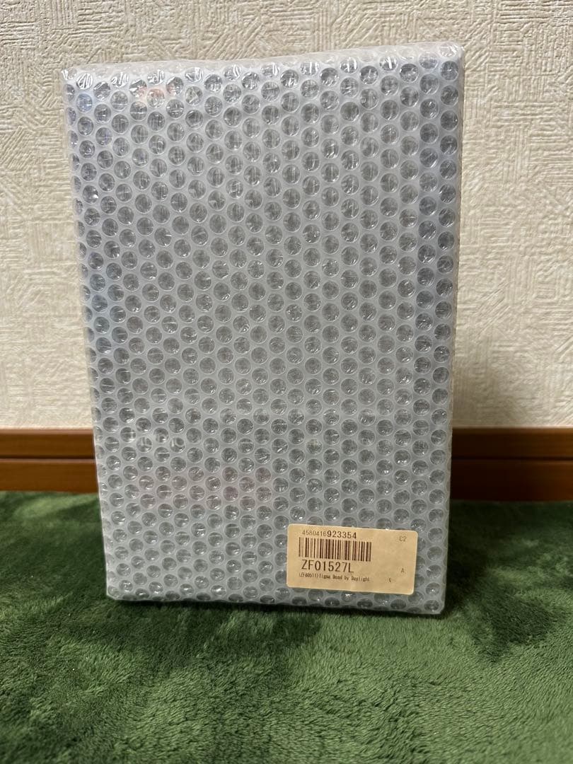 【新品未開封】figma Dead by Daylight トラッパー