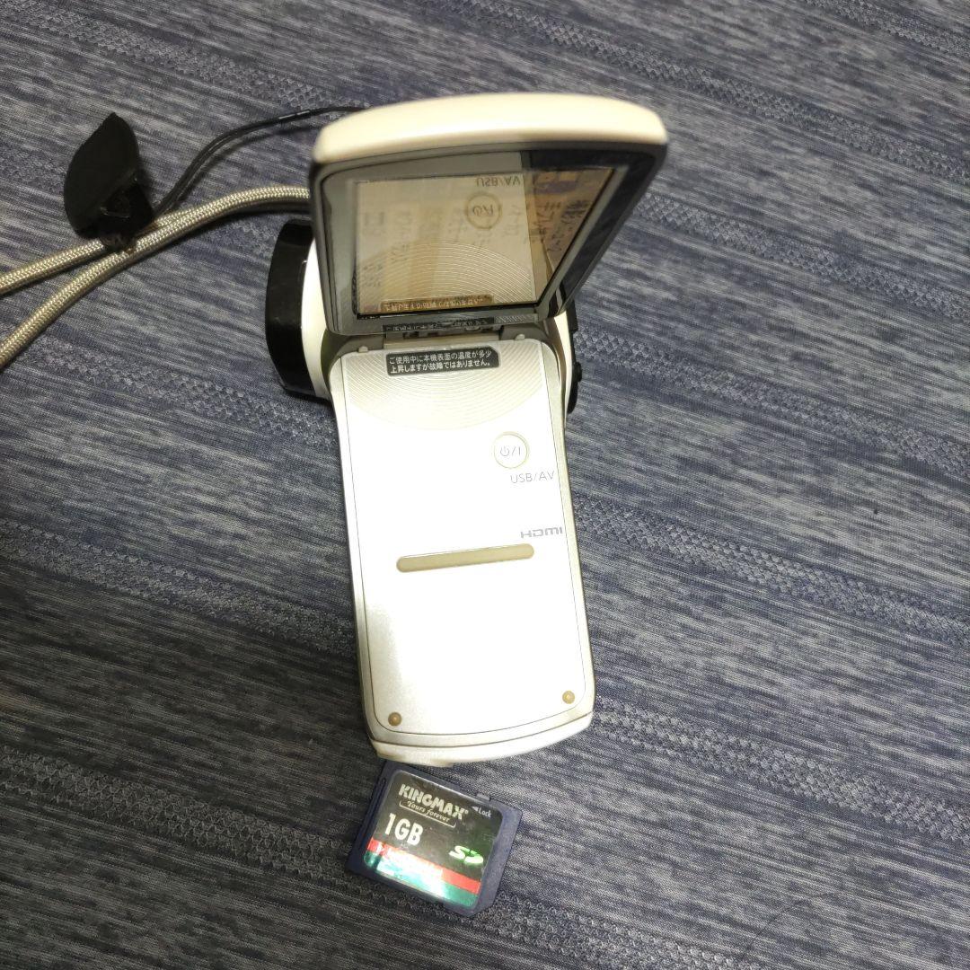 Panasonic HX-DC1 FULL HD デジタルムービーカメラ