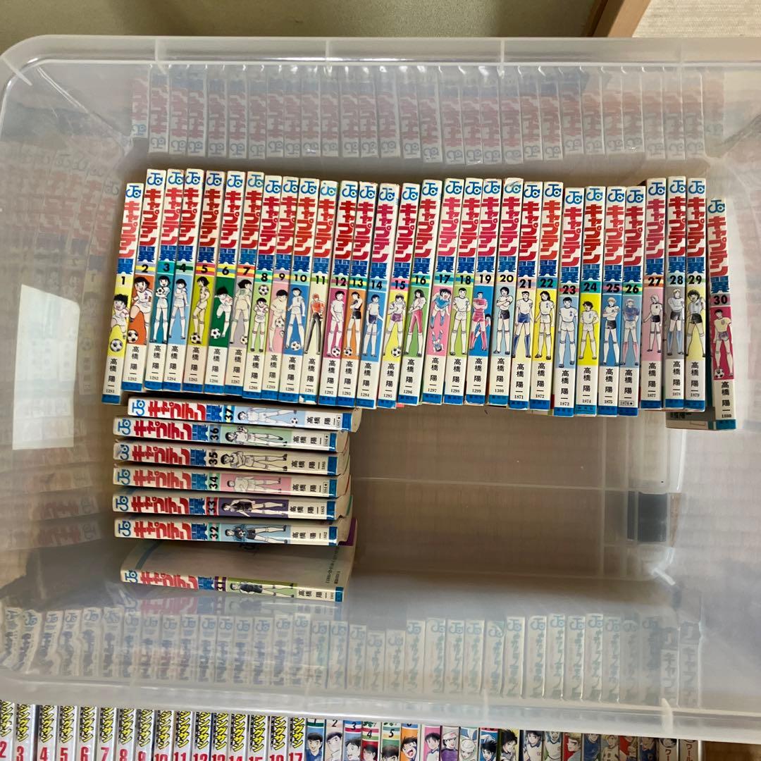 最終値下げ　キャプテン翼　109冊