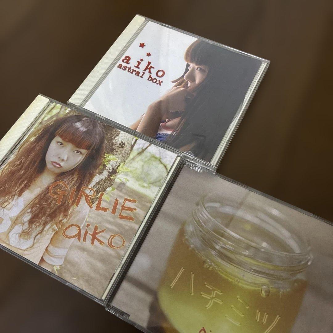 aiko インディーズCD 3枚セット　アルバム帯付き