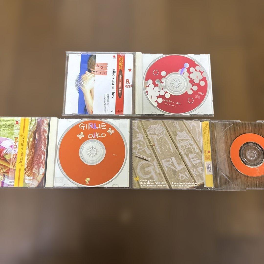 aiko インディーズCD 3枚セット　アルバム帯付き