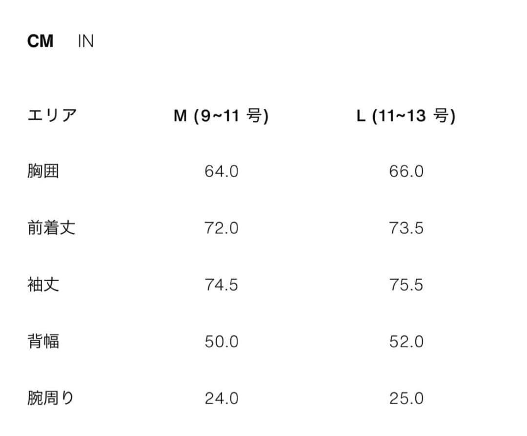 ◼️ZARA◼️ザラ ショート丈ハイネックトレンチコートZW COLLECTION