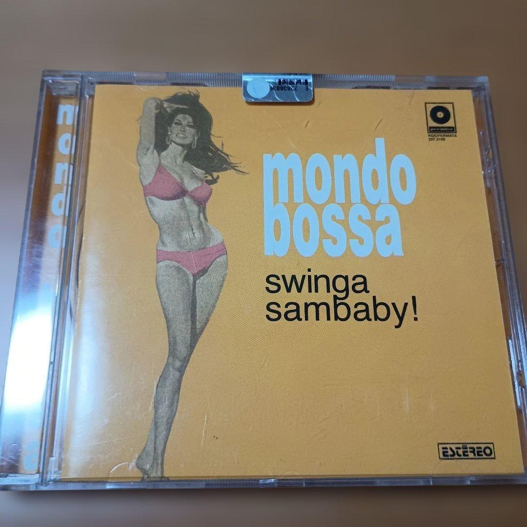 CD ３枚セット　MONDO BOSSA TRES　モンド　ボッサ