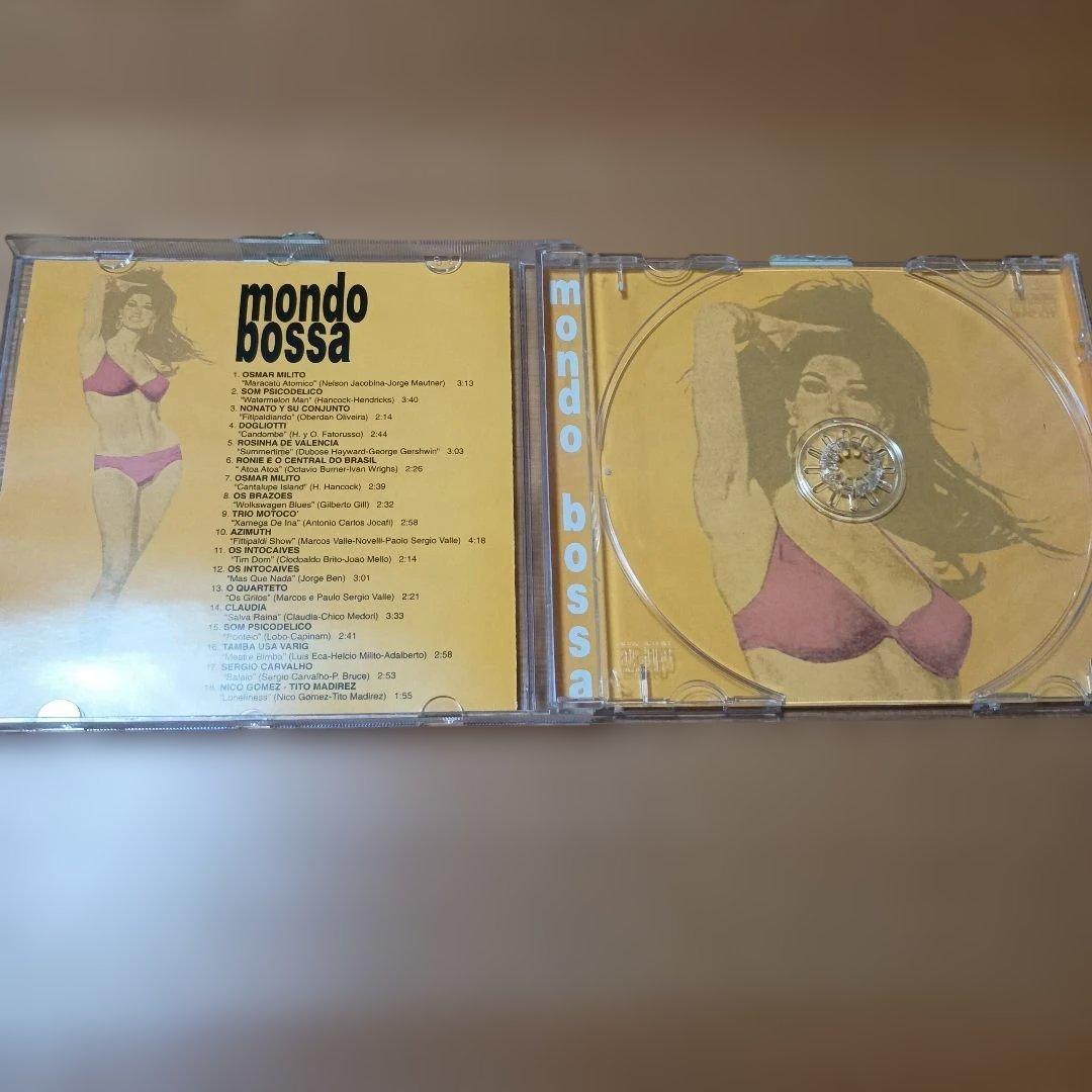 CD ３枚セット　MONDO BOSSA TRES　モンド　ボッサ